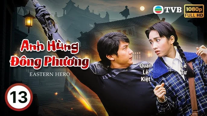 Anh Hùng Đông Phương