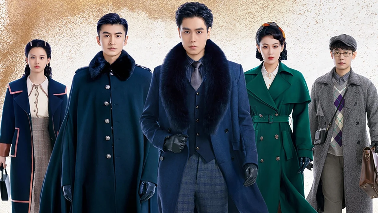 Dân Quốc Đại Trinh Thám