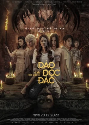 Đảo Độc Đắc: Tử mẫu Thiên linh cái