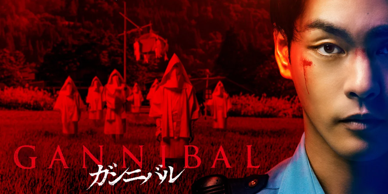 Làng Ăn Thịt Người 1