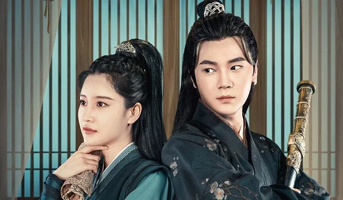 Long Thành Tiểu Ngỗ Tác 2