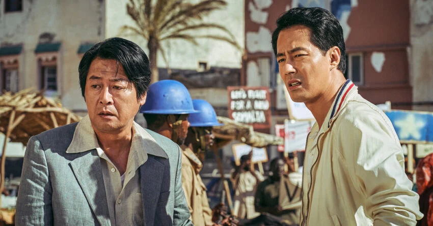 Thoát Khỏi Mogadishu