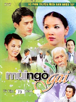 Mùi Ngò Gai 1