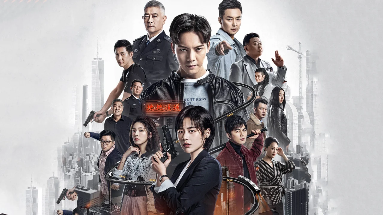 Niên Đại Cam Hồng