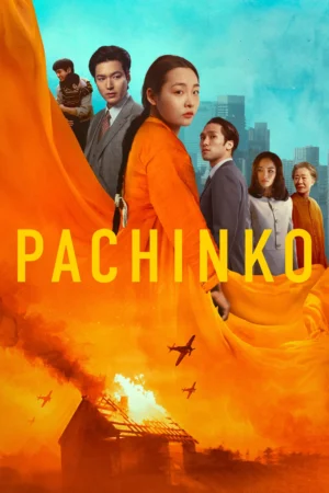 Pachinko 1