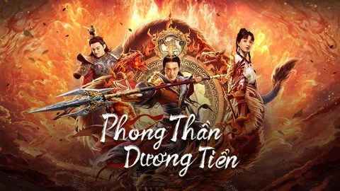 Phong Thần: Dương Tiễn