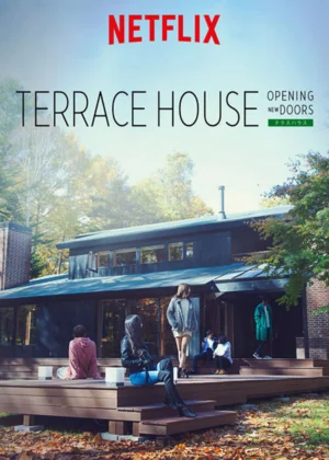 Terrace House: Chân Trời Mới 1