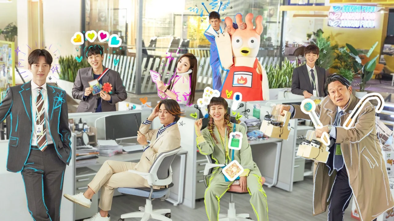 Thực Tập Sinh Cổ Hủ