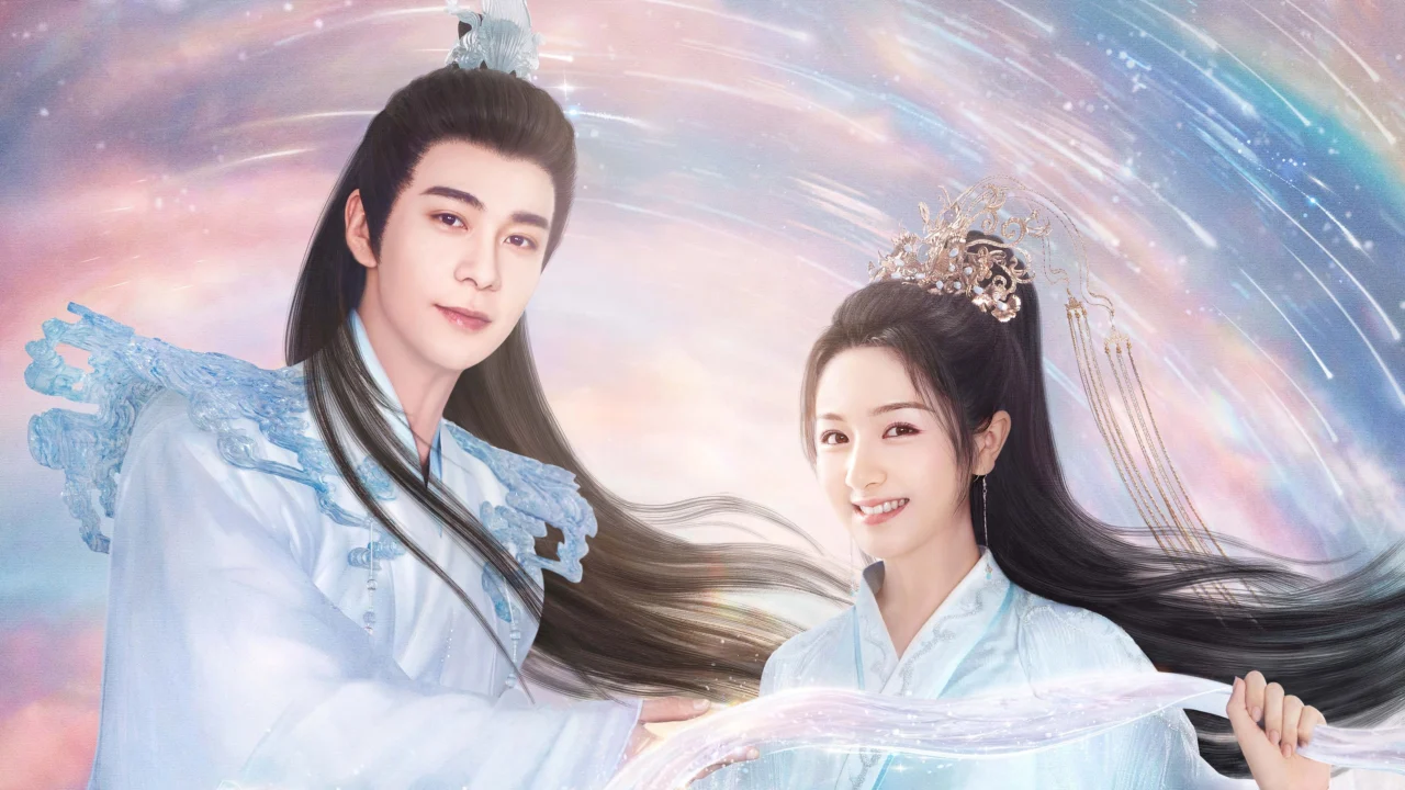 Tinh Lạc Ngưng Thành Đường