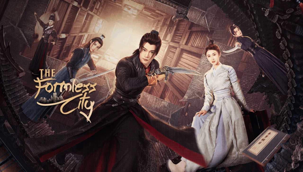 Vô Tướng Chi Thành