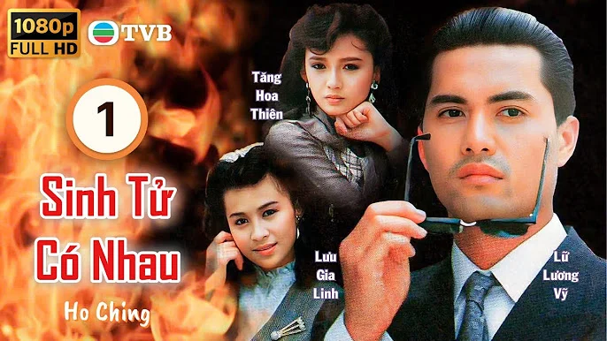 Sinh Tử Có Nhau