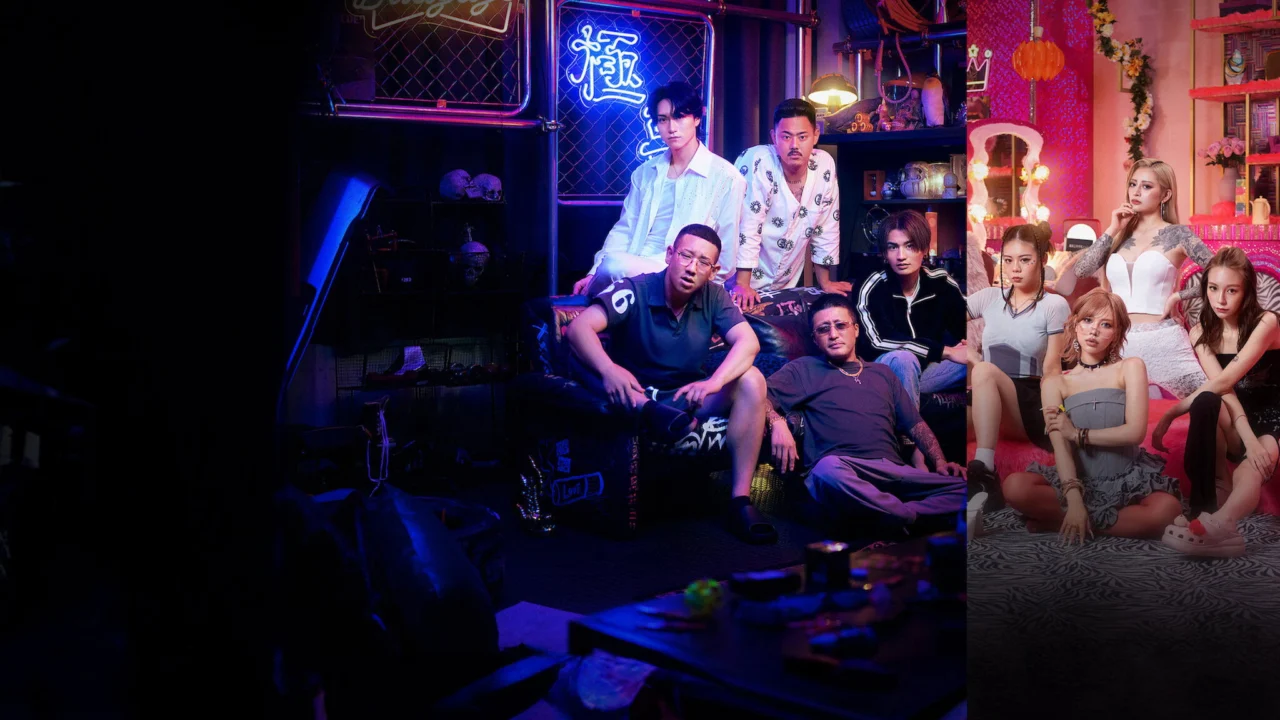 Tình Yêu Nổi Loạn