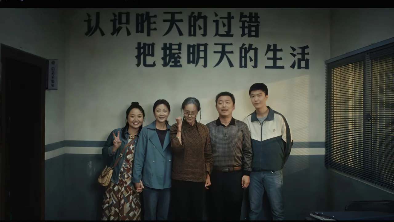 Lãng Lãng Nhân Sinh