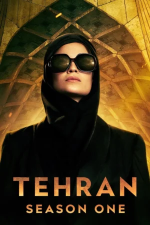 Tehran 1