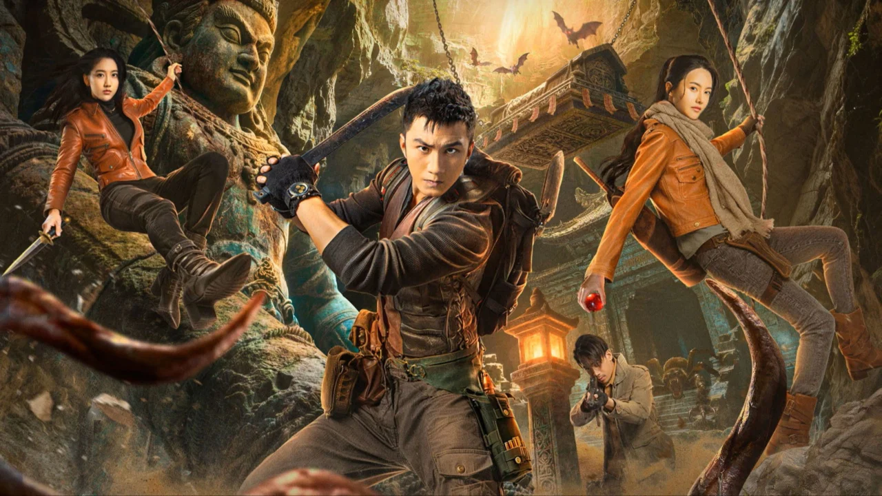 Minh Châu Kỳ Đàm