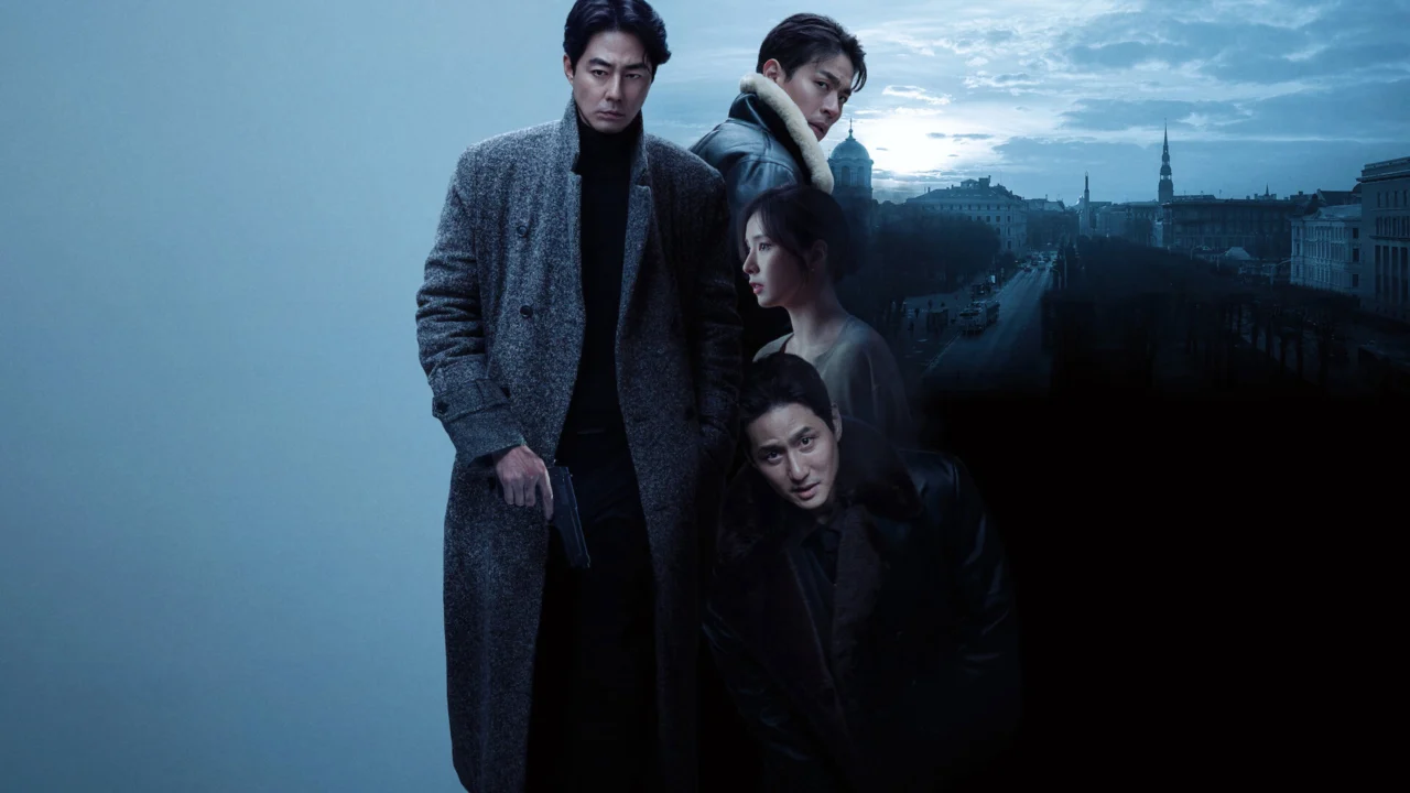 Tình Báo Con Người