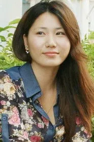 Ánh Ngọc