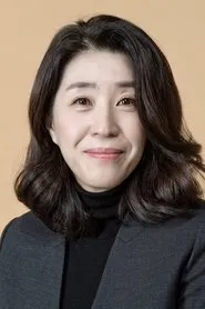 Kim Mee Kyung