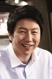 Kim Su Ro