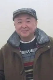 Li Bo Yi