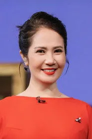 Nguyệt Hằng