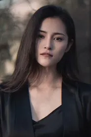 Tian Lei