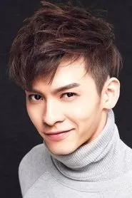 Wei Yan Kan