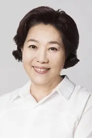 Yang Hee Kyung